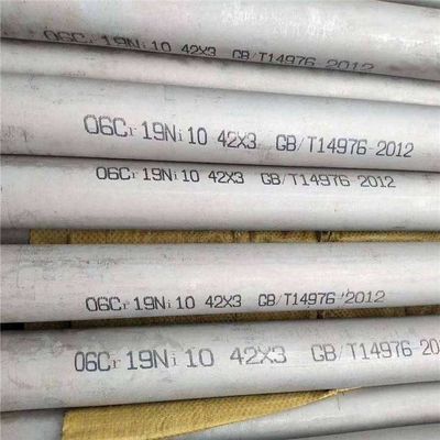 أنابيب وأنابيب الفولاذ المقاوم للصدأ غير الملحومة AISI 6K 302